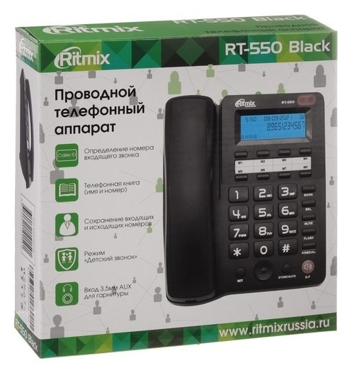 Проводной телефон Ritmix Rt-550, дисплей, телефонная книга, однокнопочный набор, Aux, черный