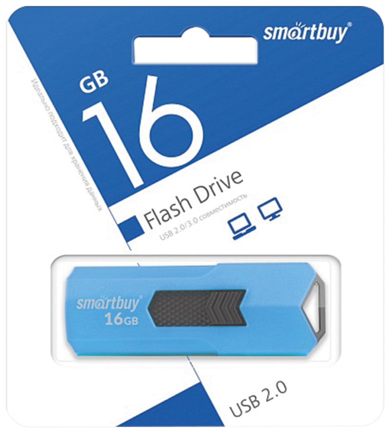 Флеш-диск 16 GB Smartbuy Stream USB 2.0, синий, Sb16gbst-b