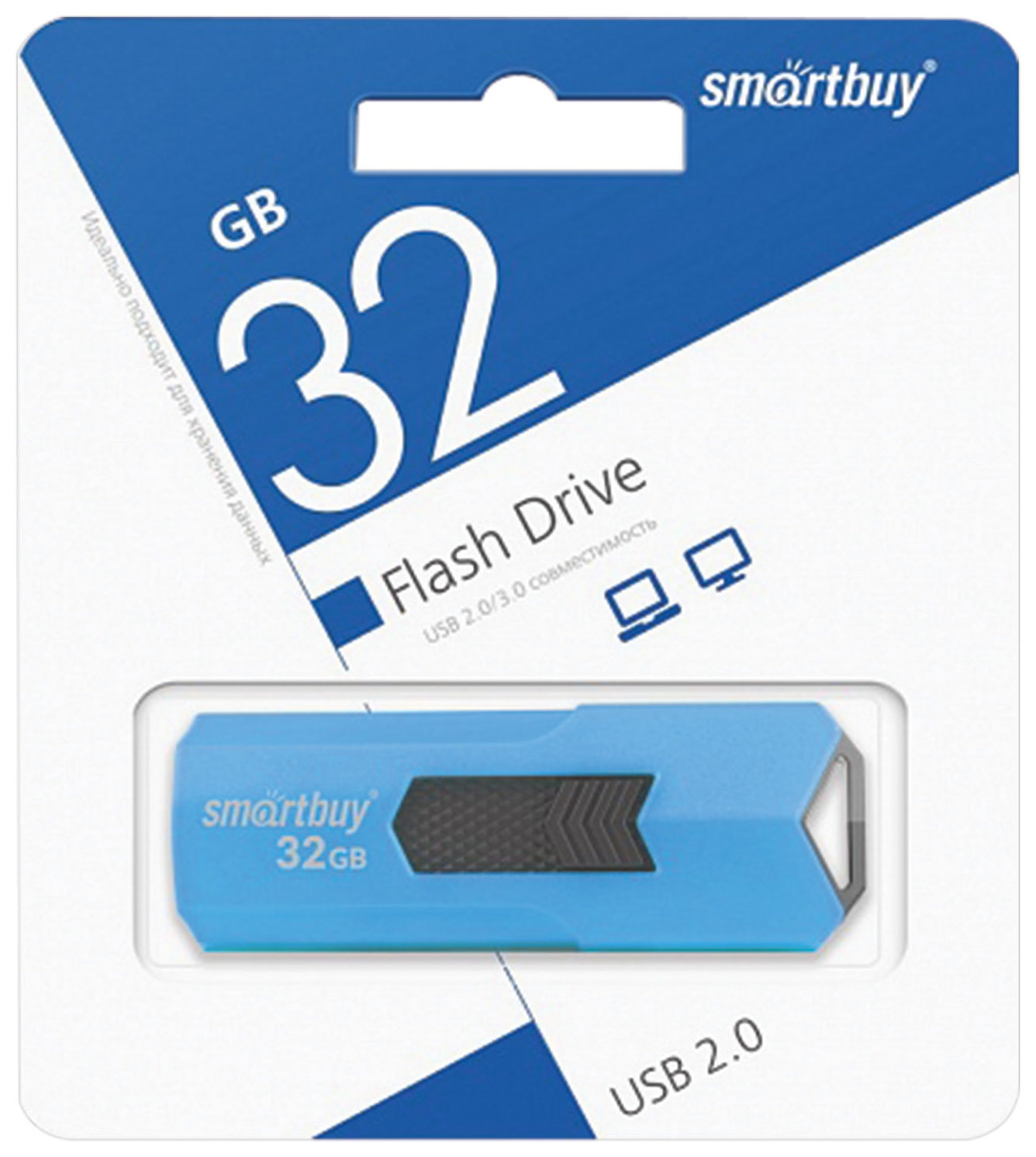 Флеш-диск 32 GB Smartbuy Stream USB 2.0, синий, Sb32gbst-b