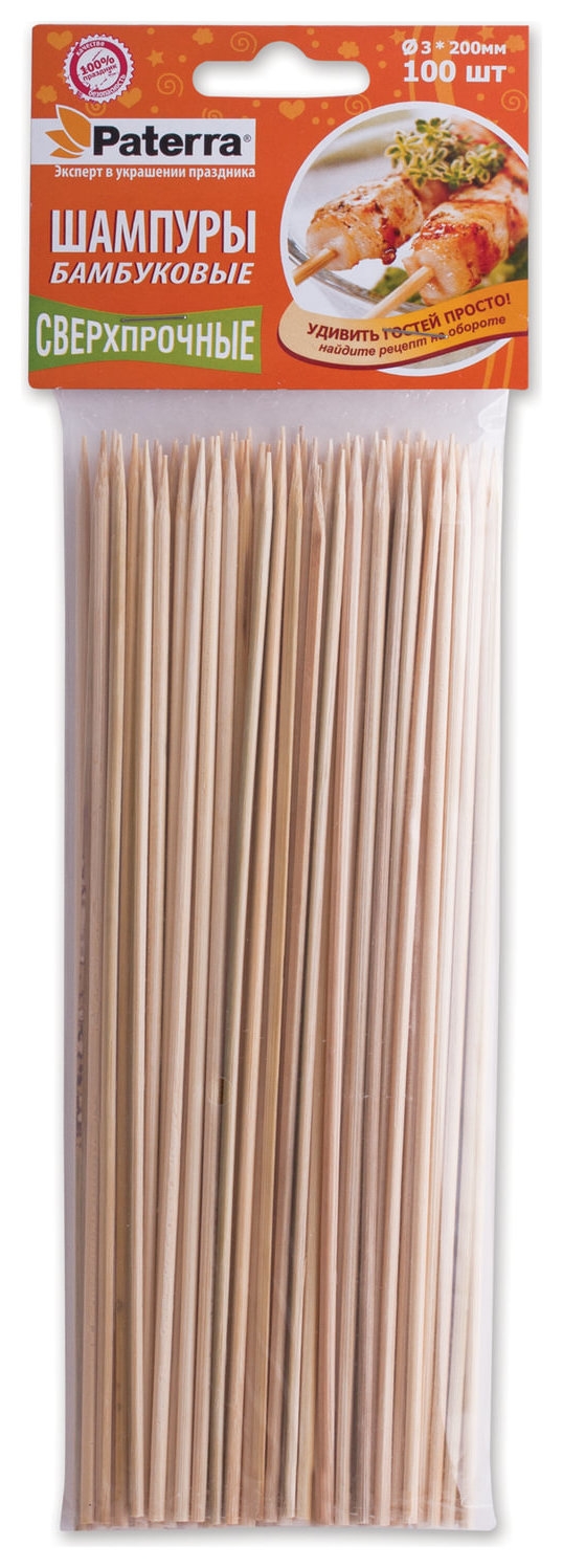 Шампуры для шашлыка Paterra, комплект 100 шт., 200 мм, D=3 мм, бамбуковые, 401-697, 401697