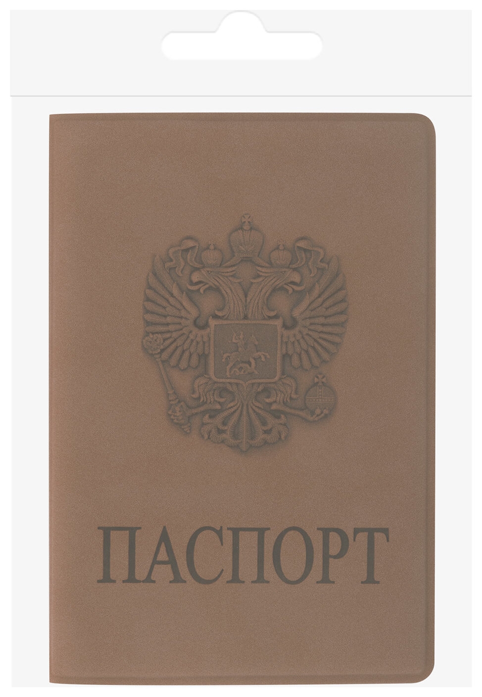 Обложка для паспорта Staff, мягкий полиуретан, Герб, светло-коричневая, 237609
