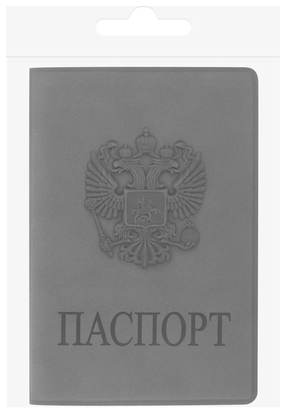 Обложка для паспорта Staff, мягкий полиуретан, Герб, светло-серая, 237610