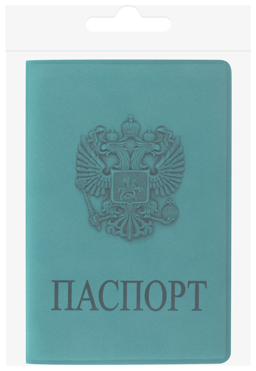 Обложка для паспорта Staff, мягкий полиуретан, Герб, темно-бирюзовая, 237611