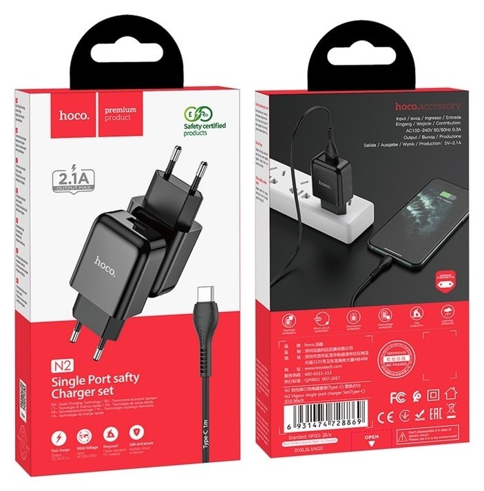 Сетевое зарядное устройство Hoco N2, USB - 2.1 А, кабель Type-c 1 м, черный