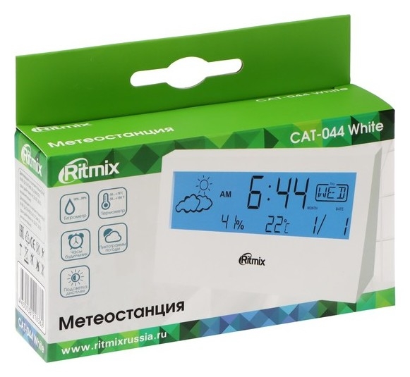 Метеостанция Ritmix Cat-044, комнатная, термометр, гигрометр, будильник, 2хааа, белая
