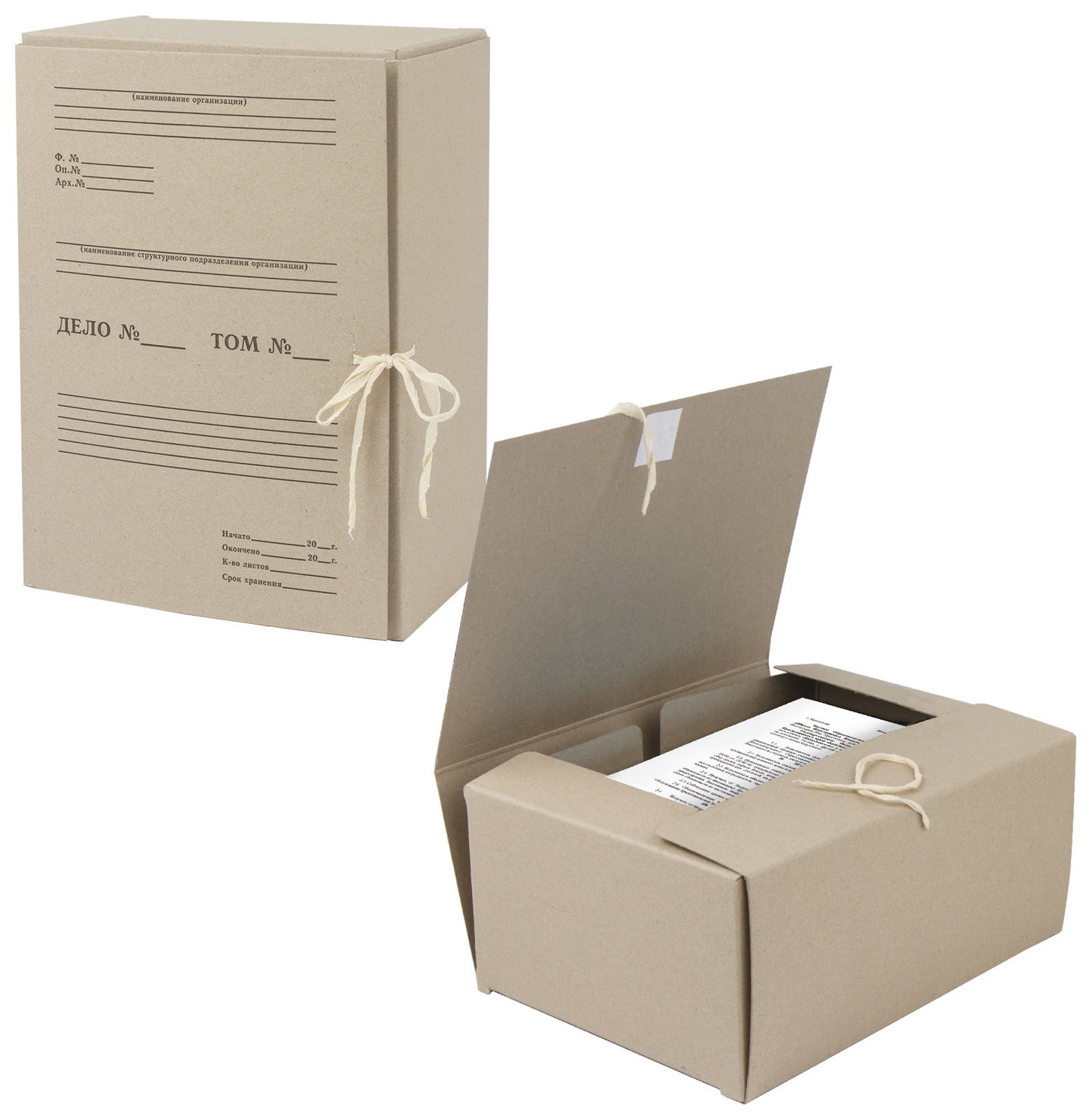 Короб архивный Staff, 150 мм, переплетный картон, 2 хлопчатобумажные завязки, до 1400 листов, 110931