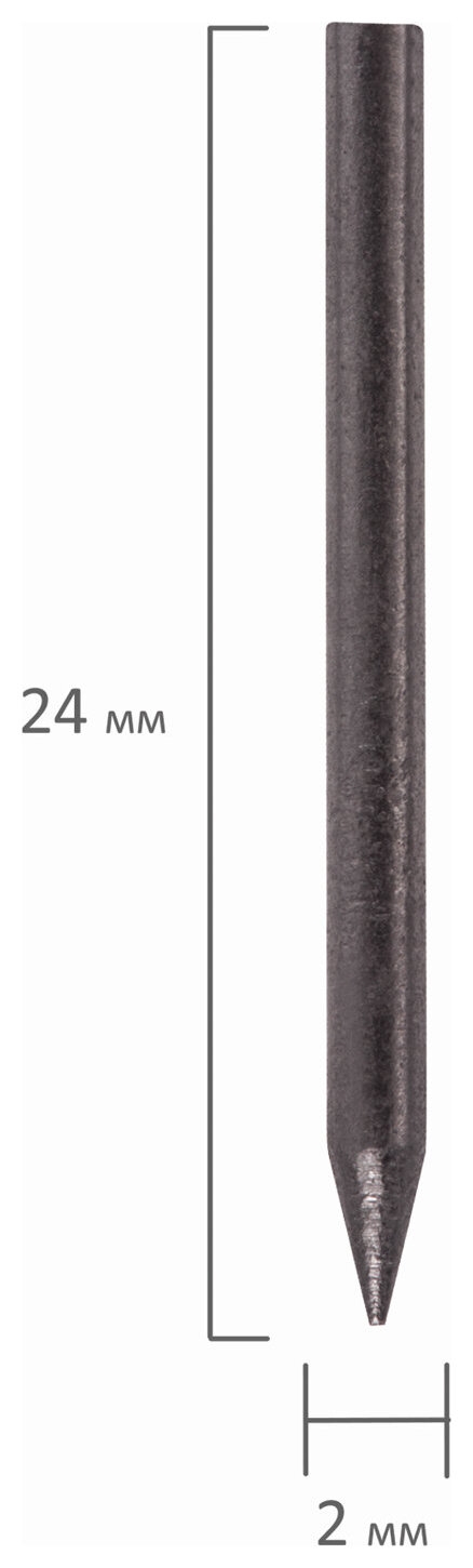 Грифели запасные для циркуля Brauberg, набор 2 тубы по 5 шт. (10 шт. х 24 мм), HB, 2 мм, блистер, 210354