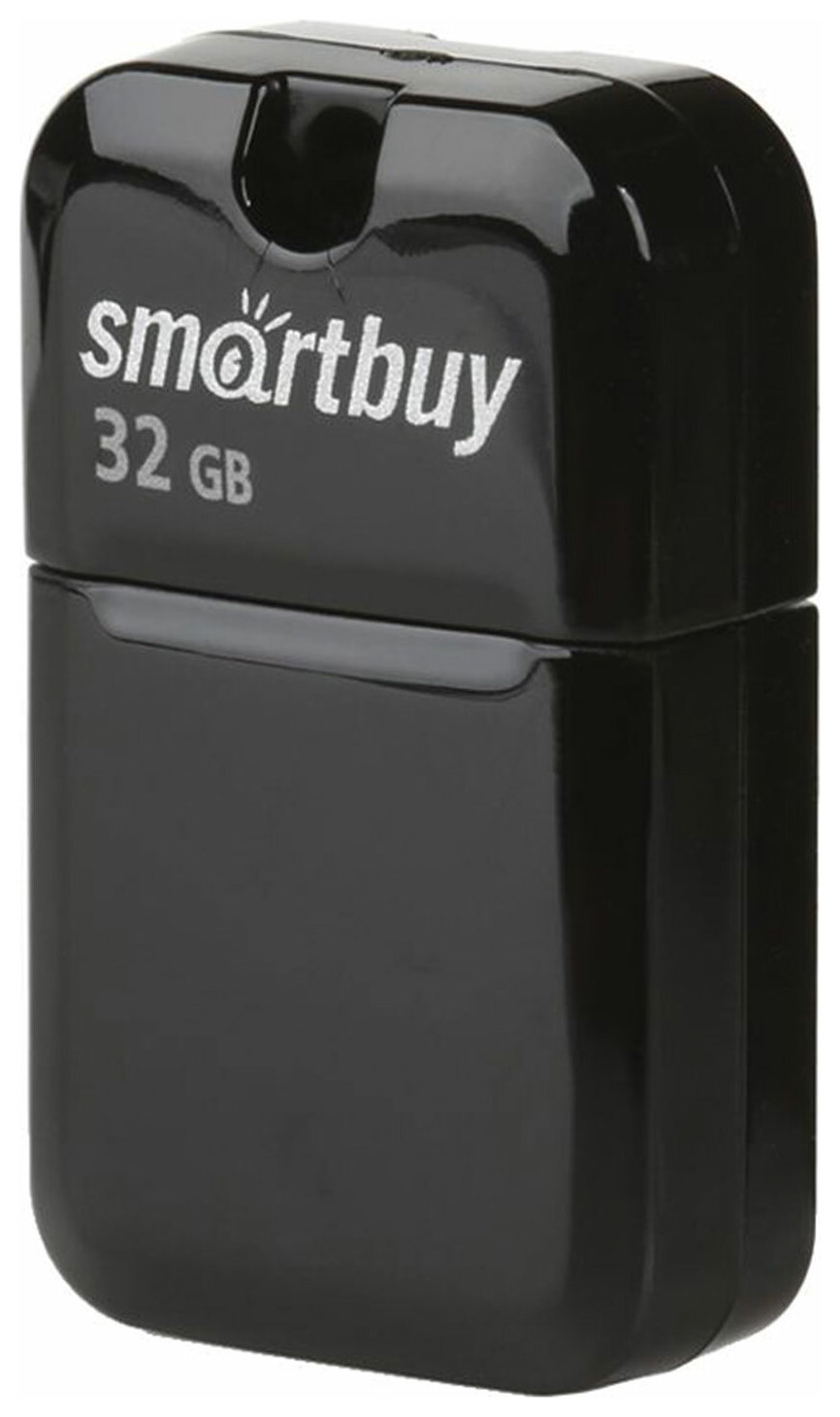 Флеш-диск 32 GB, Smartbuy Art, USB 2.0, черный, Sb32gbak
