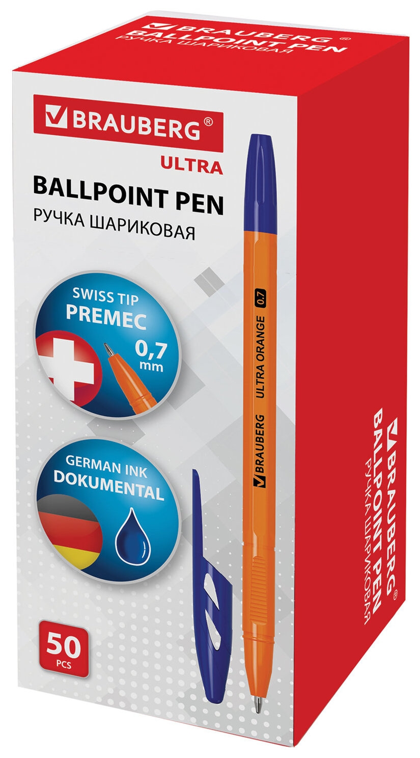 Ручка шариковая Brauberg Ultra Orange, синяя, узел 0,7 мм, чернила германия, наконечник швейцария, 143562