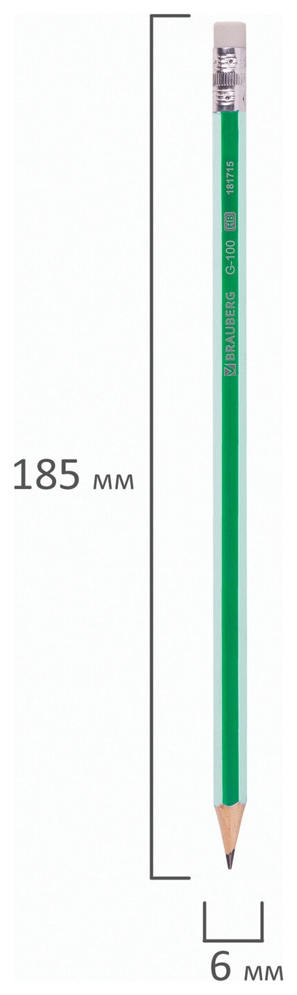 Набор карандашей чернографитных Brauberg G-100 4 шт., HB, с ластиком, корпус 181715