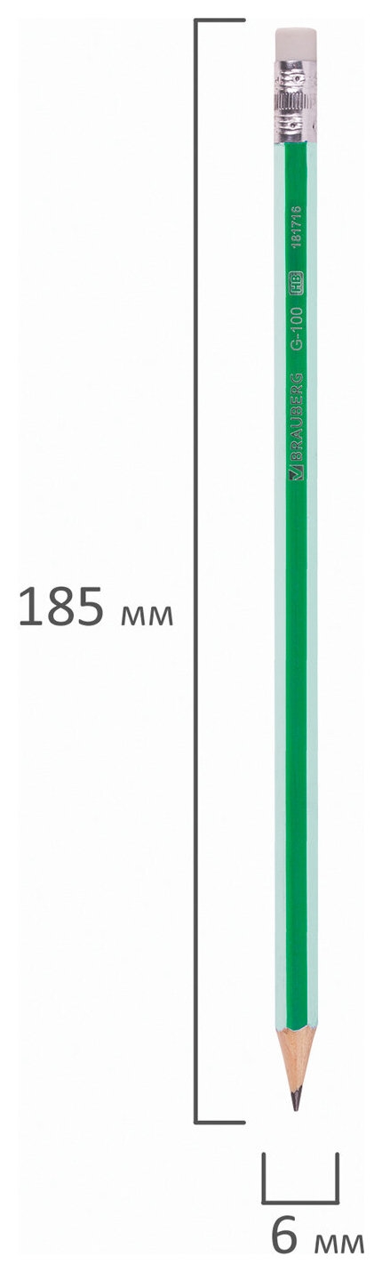 Набор карандашей чернографитных Brauberg G-100 12 шт., HB, с ластиком, корпус 181716