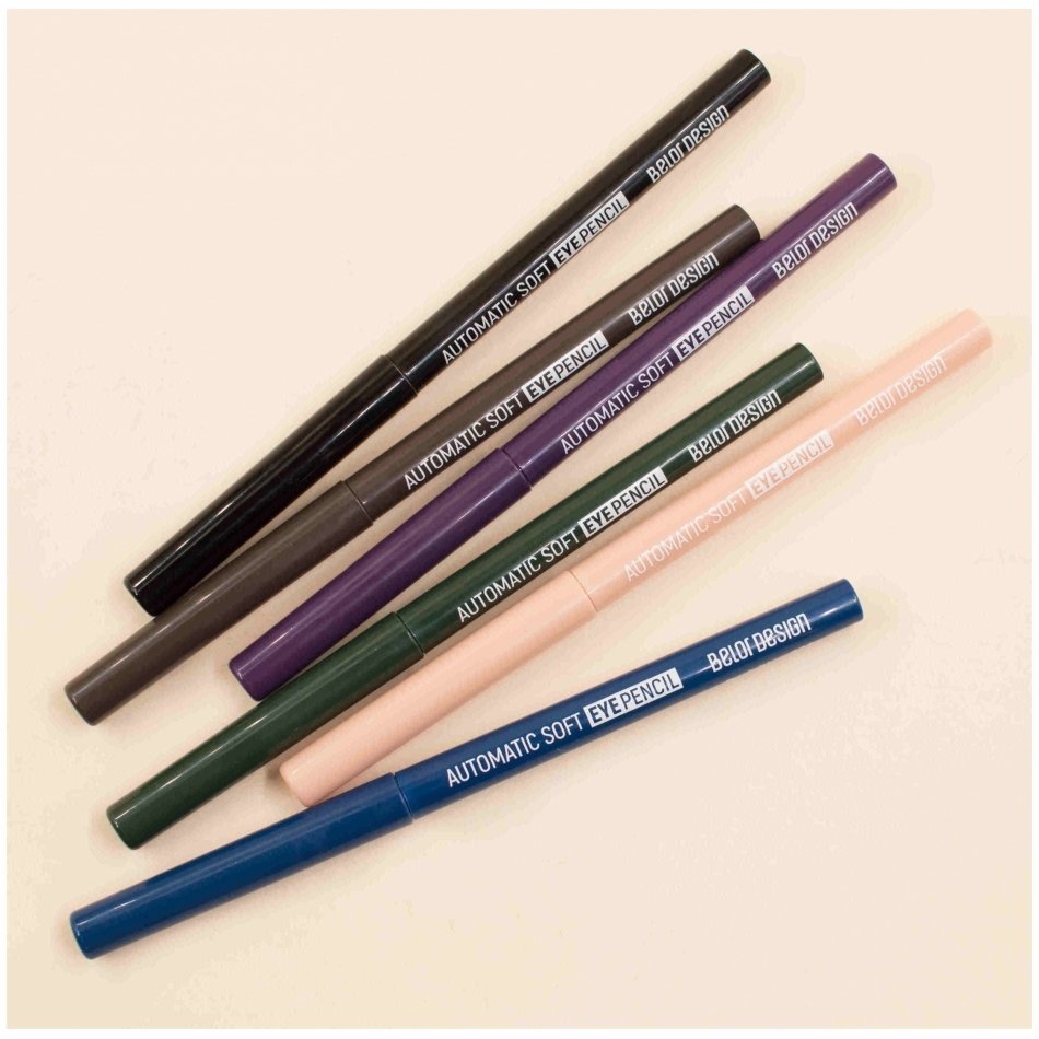 

Механический карандаш для глаз Automatic soft eyepencil, Тон 302 brown