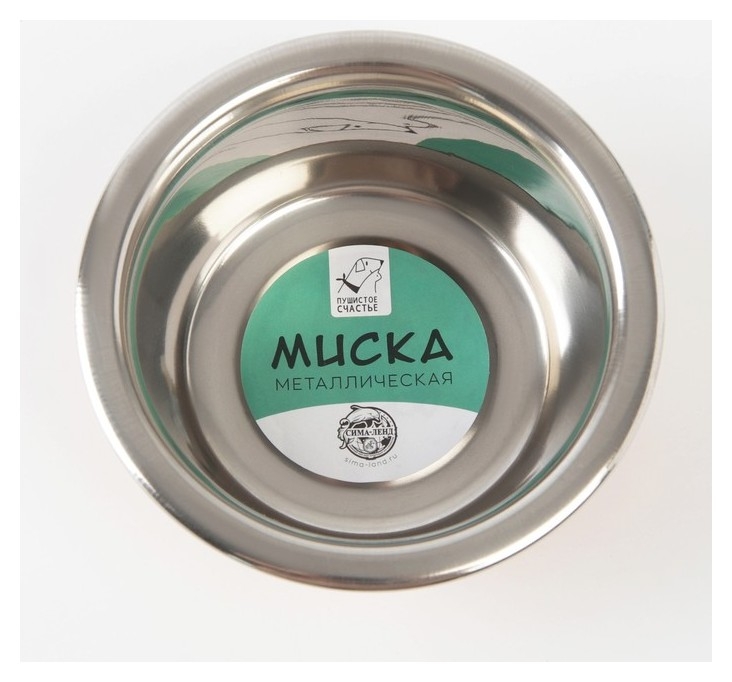 Миска металлическая для собаки Люблю поесть, 350 мл, 13х4.5 см