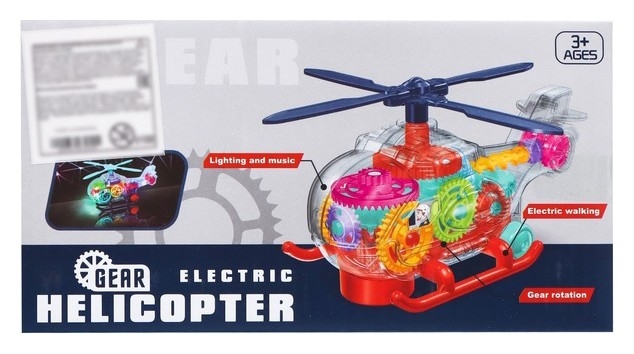 Вертолет Шестерёнки, свет и звук, работает от батареек