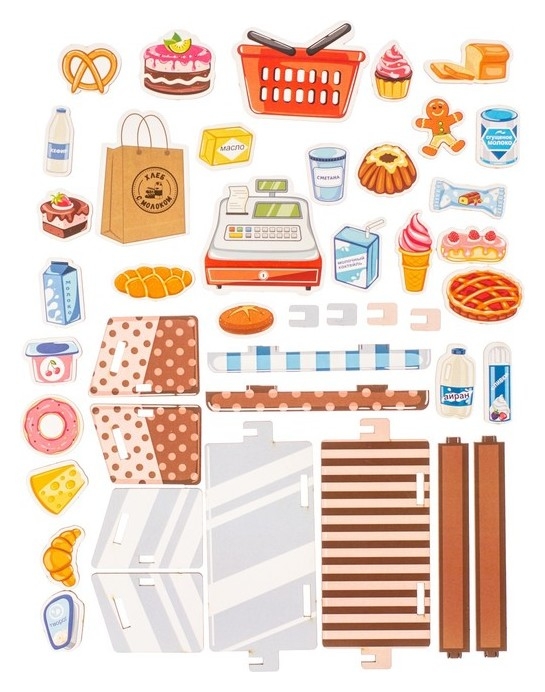 Игровой набор Супермаркет. пекарня и молочные продукты