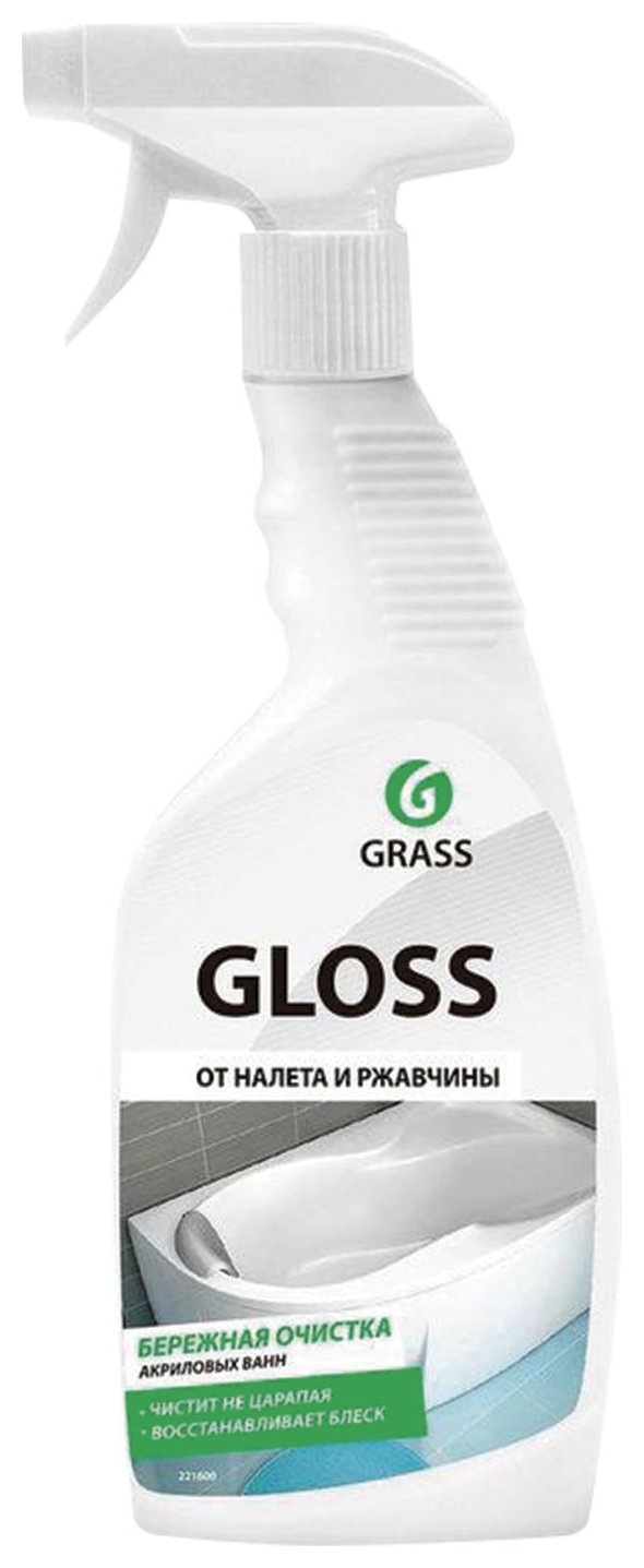 Средство для уборки сантехнических блоков 600 мл Grass Gloss, кислотное, спрей, 221600