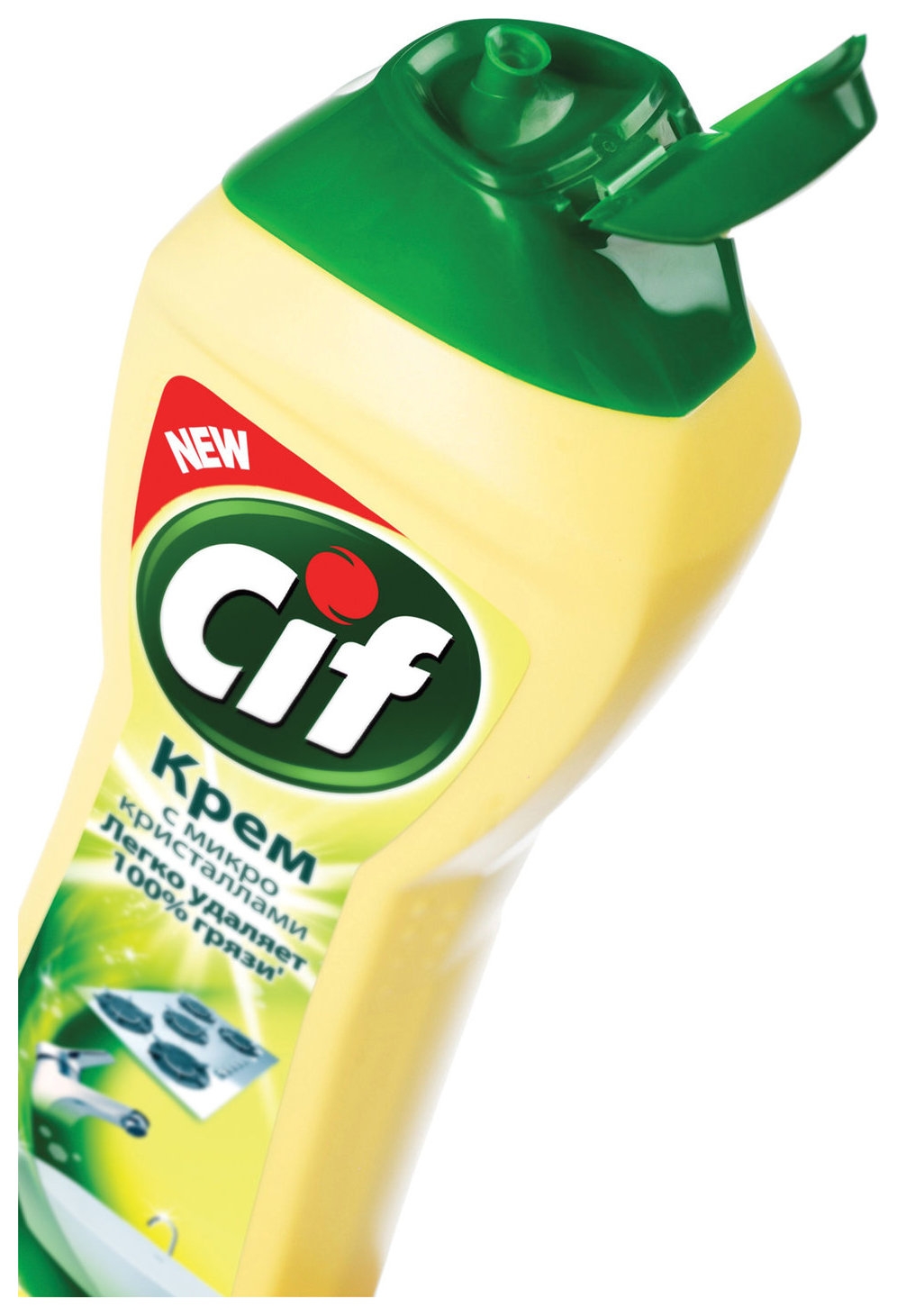Чистящее средство 500 мл, CIF (Сиф) Лимон, крем