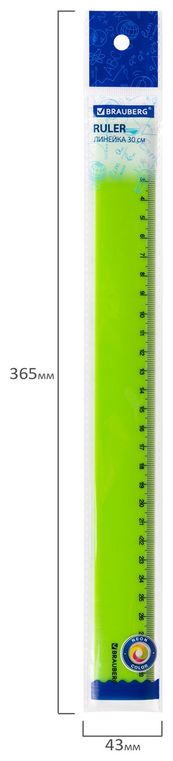 Линейка пластиковая 30 см Brauberg Neon, непрозрачная, 210751