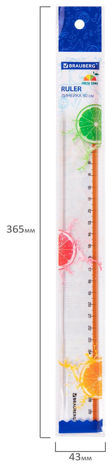 Линейка пластиковая 30 см Brauberg Fresh Zone, прозрачная, с оранжевой шкалой, 210759