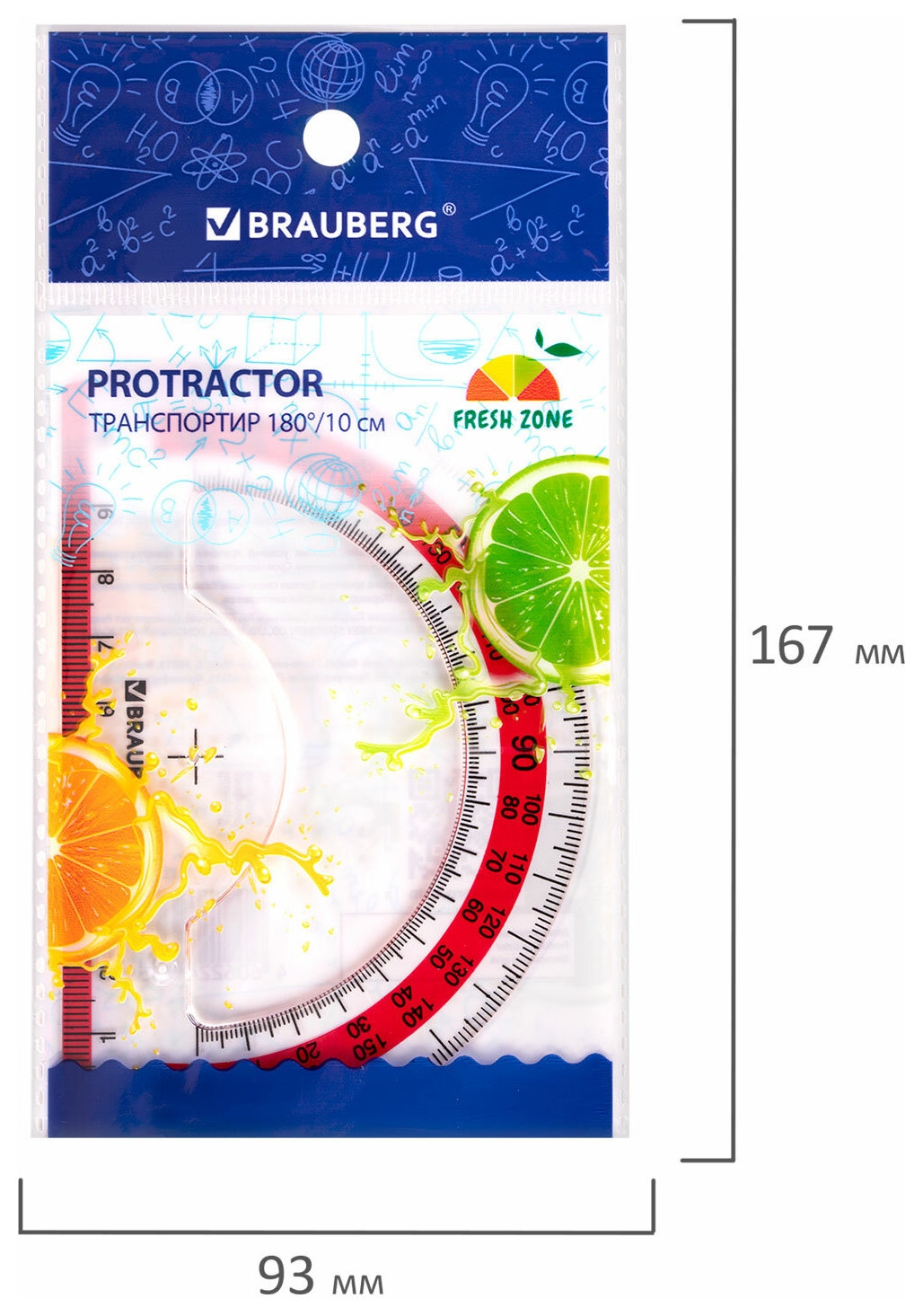 Транспортир 10 см Brauberg Fresh Zone, 180 градусов, пластик, прозрачный, красная шкала, 210760