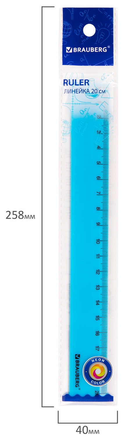Линейка пластиковая 20 см Brauberg Neon, непрозрачная, 210773
