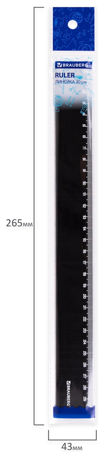 Линейка пластиковая 30 см Brauberg, непрозрачная, черная, 210776