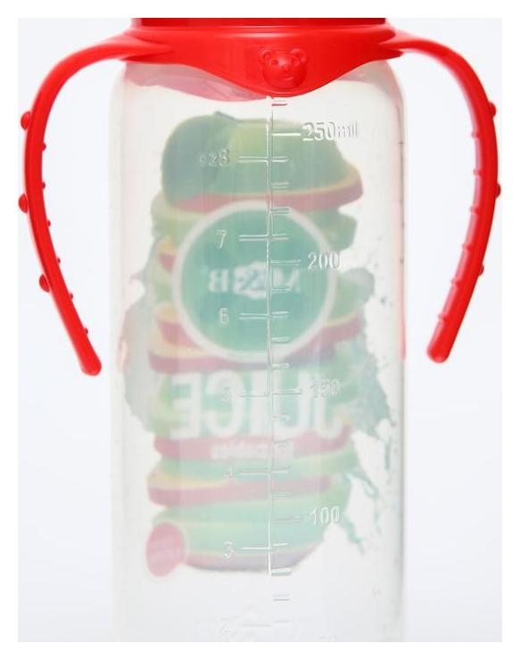 Бутылочка для кормления Яблочный сок 250 мл цилиндр, с ручками