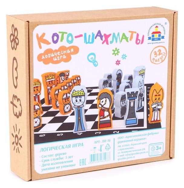 Логическая игра Кото-шахматы ли-16