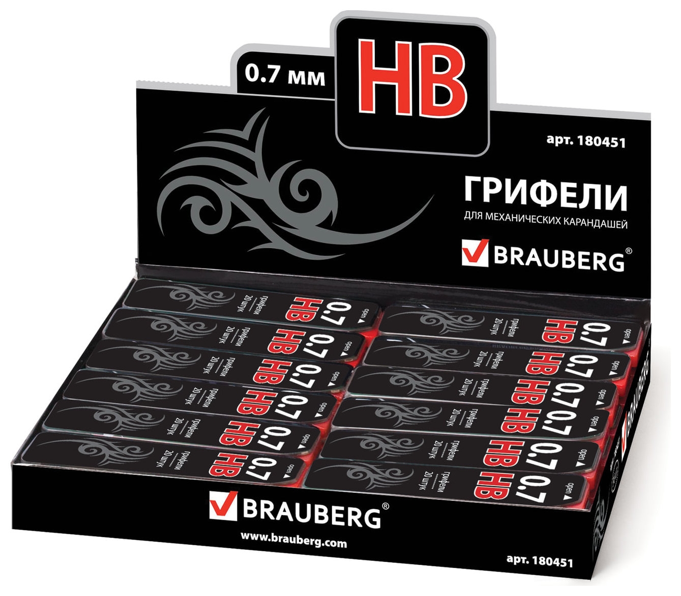 Грифели запасные Brauberg, комплект 20 шт., Black Jack Hi-polymer, HB, 0,7 мм
