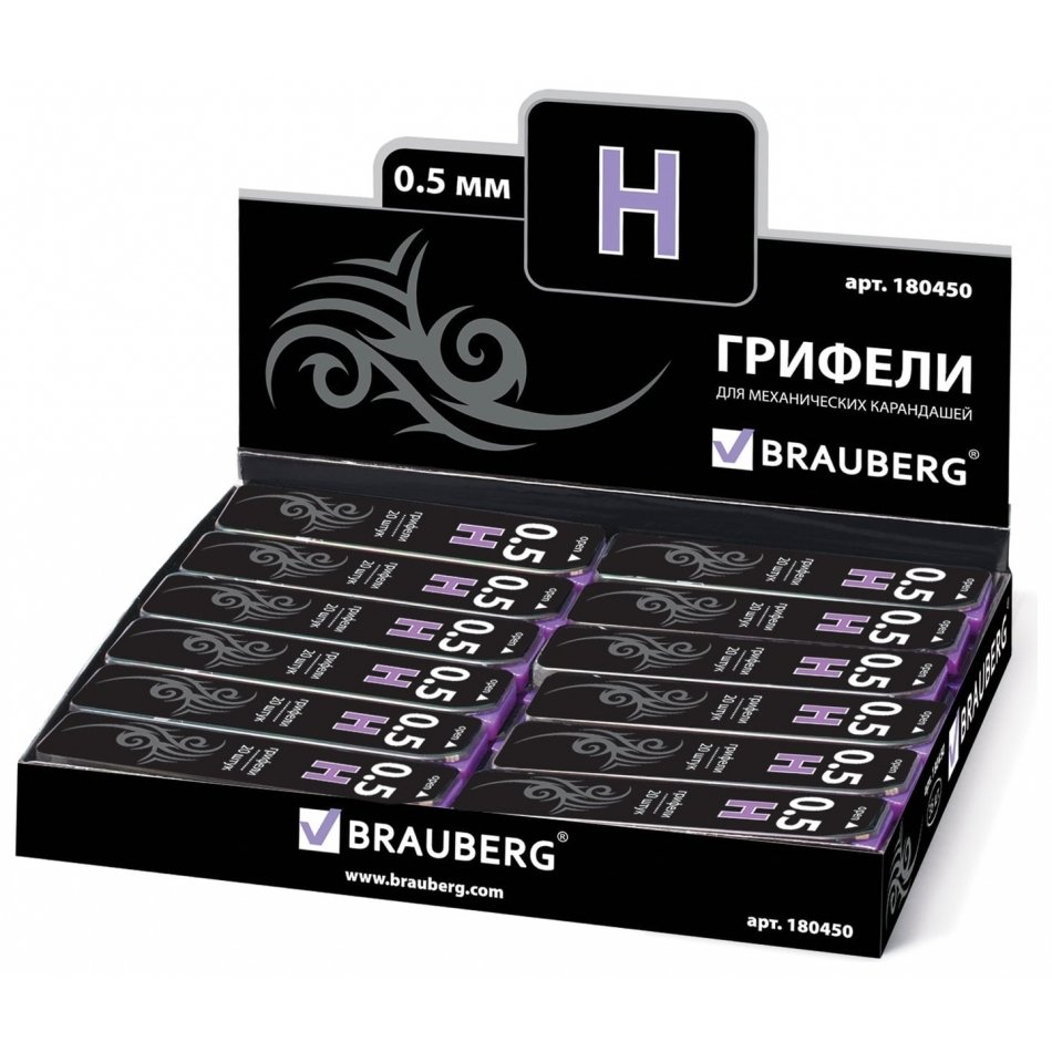 Грифели запасные Brauberg, комплект 20 шт., Black Jack Hi-polymer, H, 0,5 мм