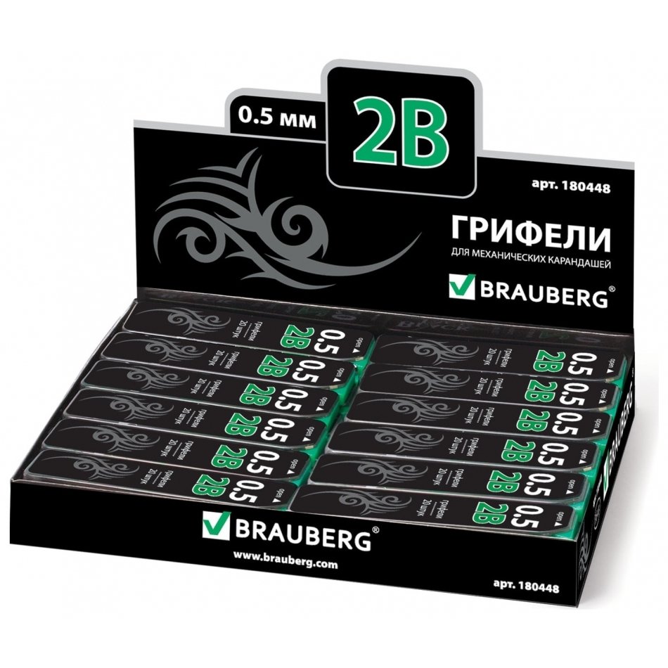 Грифели запасные Brauberg, комплект 20 шт., Black Jack Hi-polymer, 2B, 0,5 мм