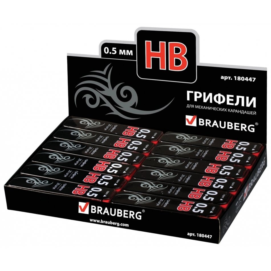Грифели запасные Brauberg, комплект 20 шт., Black Jack Hi-polymer, HB, 0,5 мм