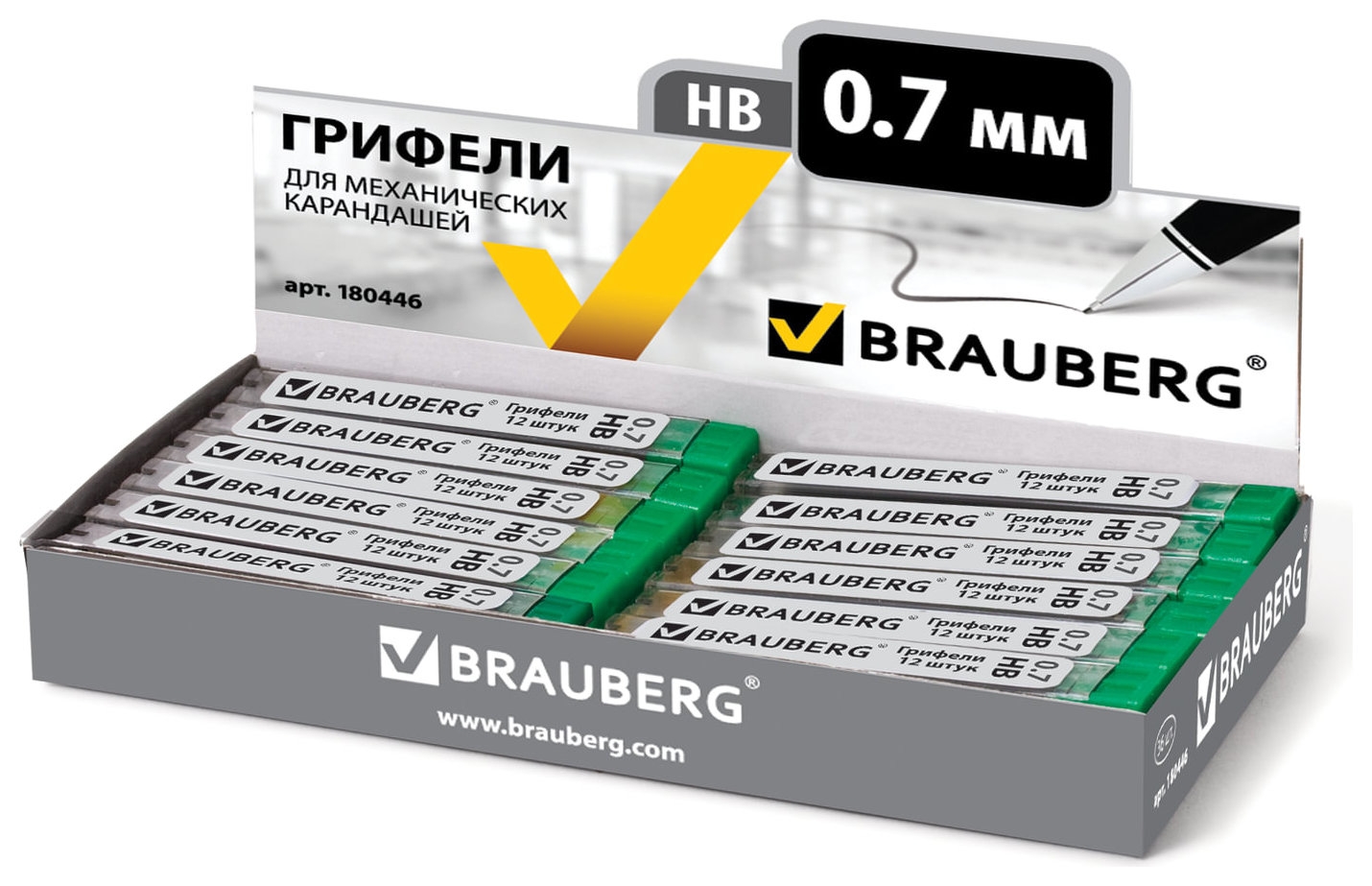Грифели запасные Brauberg, комплект 12 шт., Hi-polymer, HB, 0,7 мм