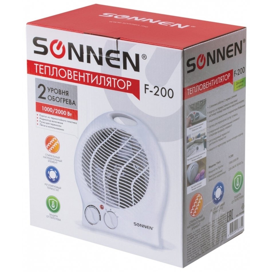 Тепловентилятор SONNEN F-200, 1000/2000 Вт, 2 режима работы, белый