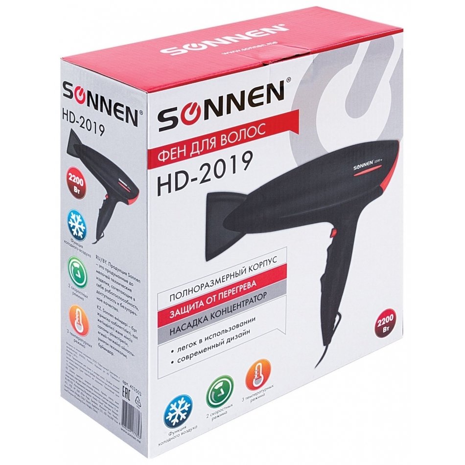 Фен SONNEN HD-2019, 2200 Вт, 2 скоростных режима, 3 температурных режима, холодный воздух, черный
