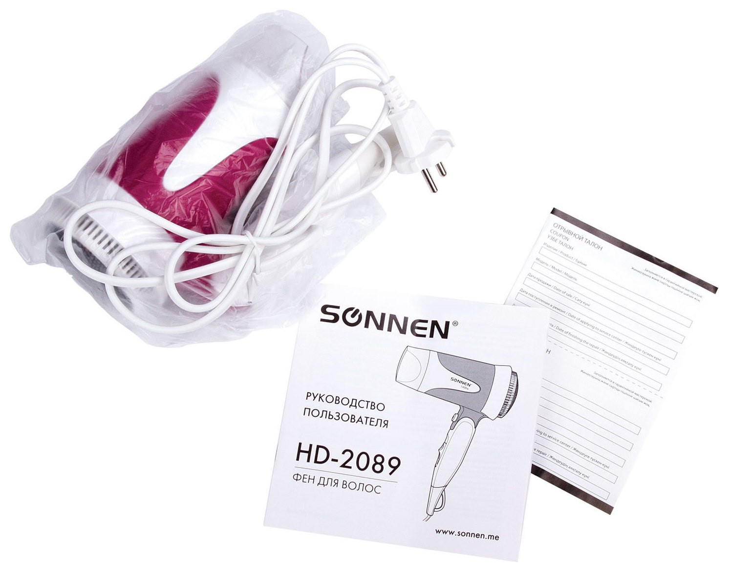 Фен SONNEN HD-2089, 1600 Вт, 2 скоростных режима, холодный воздух, складная ручка, белый / бордовый