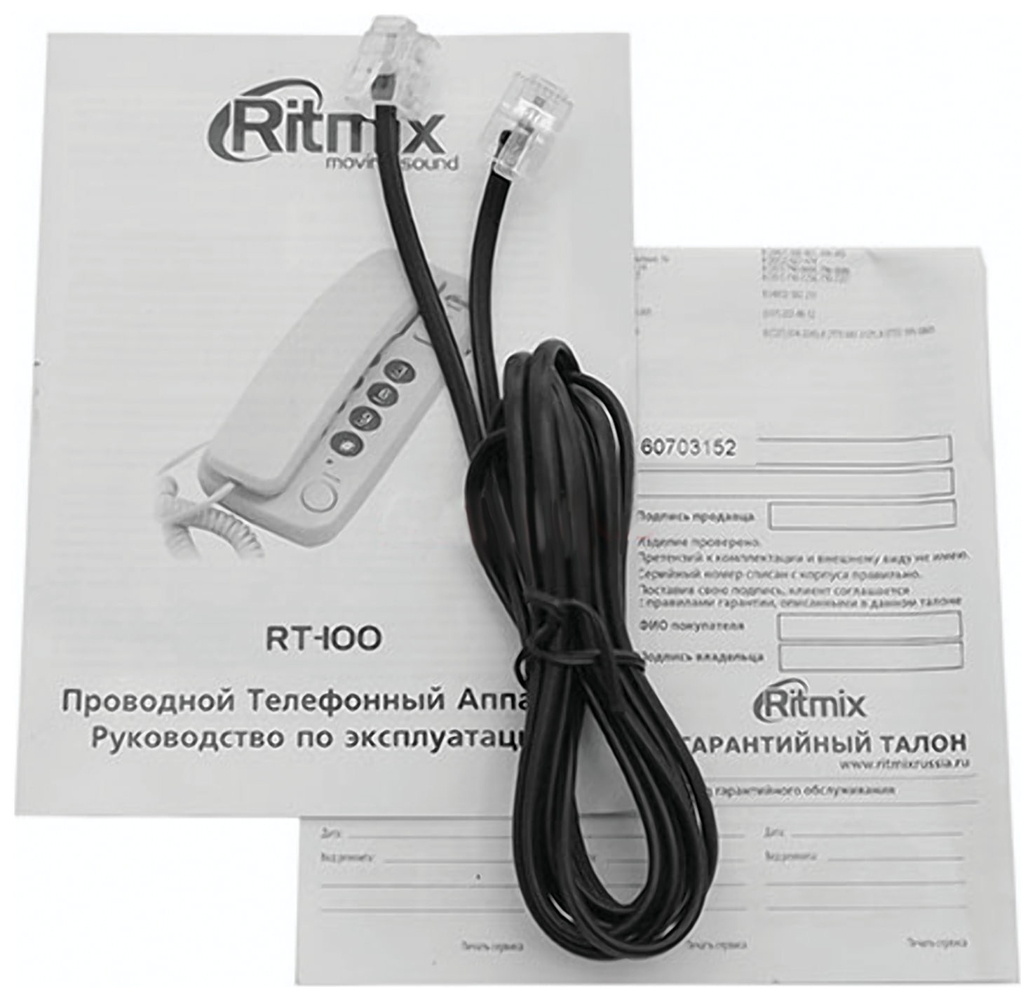 Телефон RITMIX RT-100 black, световая индикация звонка, отключение микрофона, черный