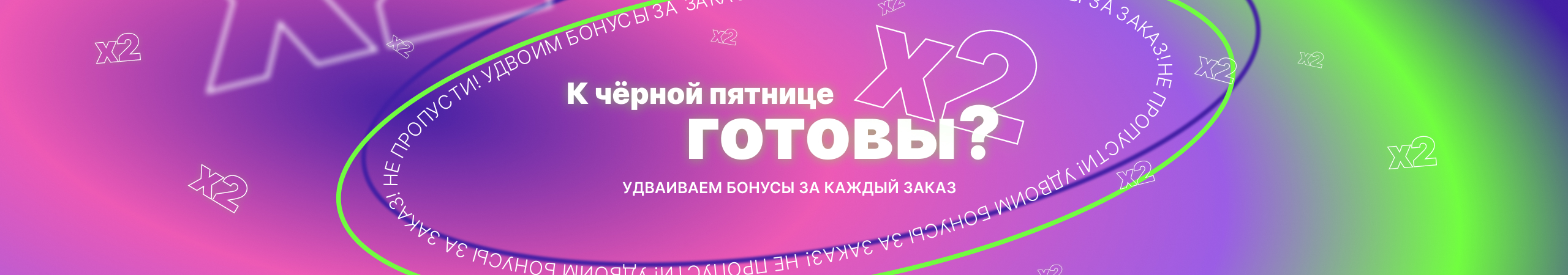 Интернет-магазин косметики - купить с доставкой в Москве, Санкт ...