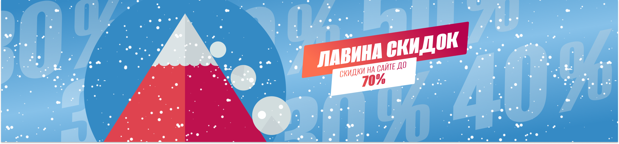 Интернет-магазин косметики и парфюмерии